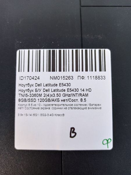 Ноутбук Dell Latitude E5430 000041434 фото