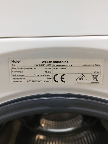 Пральна машина Haier HW100BR14636 1900W 10кг sn CE0J9NE0L00T7L6G0011 000051124 фото