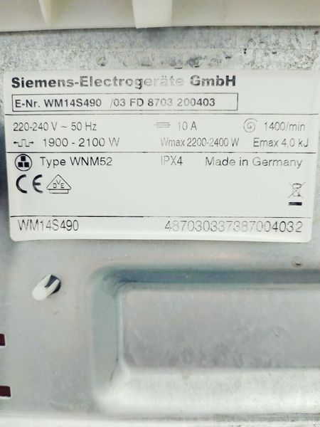 Стиральная машина Siemens WM14S490 03 000035912 фото