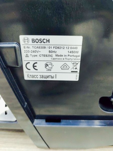Кавомашина Bosch Benvenuto Classic TCA5309 01 1450w sn 9212 120440 000029218 фото