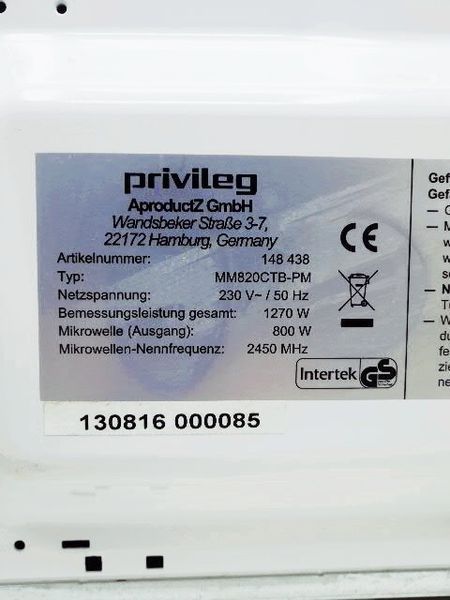 Микроволновая печь Privileg MM820CTB PM 000034967 фото