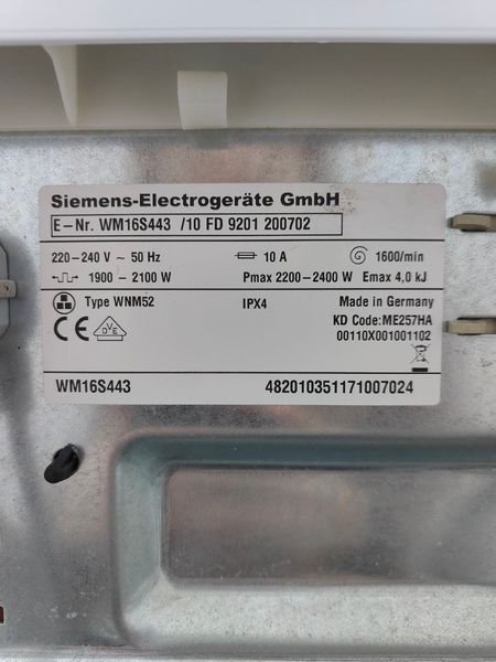 Стиральная машина SIEMENS WM16S443 2400W 7кг sn 9201200702 000051179 фото