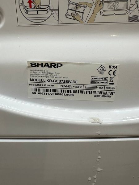 Сушильна машина Sharp KD GCB72BW DE 2700W 7кг sn 00721177010096320929 000054336 фото