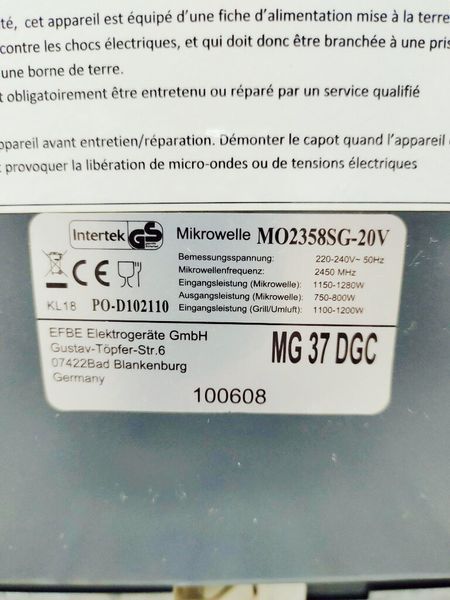 Мікрохвильова піч PowerTec MO2358SG 1280w гриль 1200w 000035728 фото