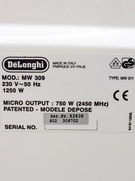Мікрохвильова піч DeLonghi MW 309 1250w sn 82806 000032233 фото