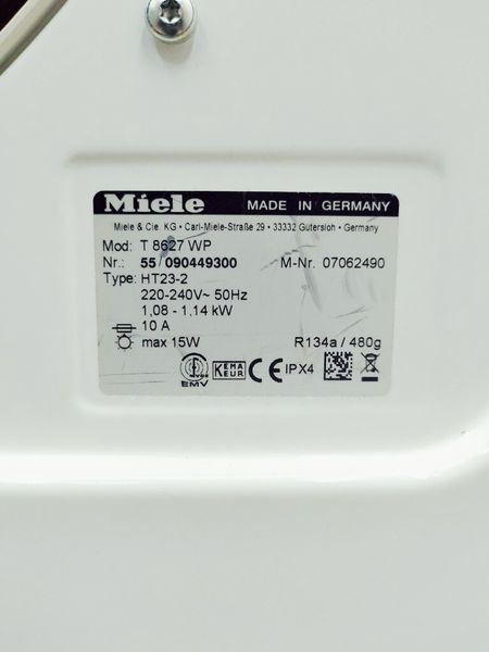 Сушильная машина Miele T 8627 WP 000038339 фото