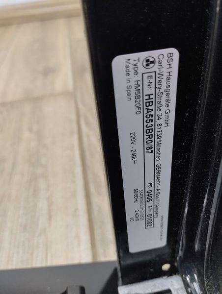 Духова шафа Bosch HM5B20F0 sn 01082 000046848 фото