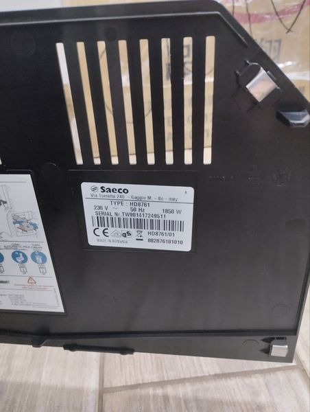 Кавомашина Saeco minuto HD 8761 1850W sn TW901417249511 000046925 фото