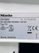 Кофемашина Miele CM 5200 000039778 фото 6