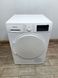 Сушильная машина Siemens WT45H200 600W 8кг sn 9809201593 000048636 фото 5
