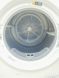 Сушильна машина Bauknecht T Pure M11 72WK DE 850w 7кг sn 769991556922 000042839 фото 11