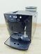 Кавомашина Bosch Benvenuto Classic TCA5309 01 1450w sn 9212 120440 000029218 фото 1