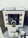 Кавоварка DeLonghi Perfecta Cappuccino ESAM5550 B 1350w sn 44922 000037203 фото 4