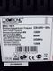 Микроволновая печь Clatronic MWG 788 H 000034642 фото 3