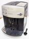 Кофемашина Delonghi Magnifica ESAM3100 SB 000021161 фото 2
