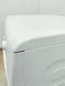 Сушильная машина Beko DC 7130 000039599 фото 7