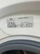 Стиральная машина Beko WMB 71643 PTS 000045836 фото 9