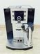 Кавоварка DeLonghi Perfecta Cappuccino ESAM5550 B 1350w sn 44922 000037203 фото 2