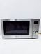 Микроволновая печь Clatronic MWG 788 H 000034642 фото 1