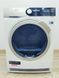 Сушильная машина AEG 9000 Series T9DE77685 000040776 фото 1