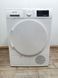Сушильная машина Siemens WT45H200 600W 8кг sn 9809201593 000048636 фото 1