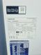 Холодильник SBS Samsung RF23R62E3S9 426+193+11л 110w sn 0DQG43BT200091M_п 4 н 200 000041758 фото 8