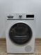 Сушильная машина Siemens iQ700 WT47W5W0 1000W sn 9610202088 000051588 фото 1