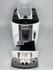 Кофемашина Miele CM 5200 000039778 фото 2