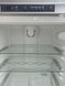 Холодильник двухкамерный Gaggenau SK270239 04 000036354 фото 4