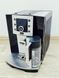Кавоварка DeLonghi Perfecta Cappuccino ESAM5550 B 1350w sn 44922 000037203 фото 1