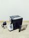 Кавоварка DeLonghi Perfecta Cappuccino ESAM5550 B 1350w sn 44922 000037203 фото 5