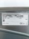 Сушильная машина Siemens WT45H200 600W 8кг sn 9809201593 000048636 фото 10
