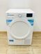 Сушильная машина Beko DPY 8406 W3 000044681 фото 1