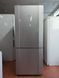 Холодильник двухкамерный Gaggenau SK270239 04 000036354 фото 1