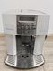 Кавомашина Delonghi Magnifica Pronto cappuccino ESAM3600 S 1350W sn 80226 000047541 фото 1