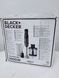 Блендер набір Black Decker BXHBA1000E 1000w стік LPNHE596602354 43е 000033494 фото 4