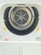 Сушильная машина Miele T 8627 WP 000038339 фото 6