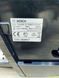 Кавомашина Bosch Benvenuto Classic TCA5309 01 1450w sn 9212 120440 000029218 фото 8