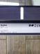 Плита електрична Blomberg HKT 9020 9100w sn 7786589205 000031962 фото 11