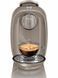 Кофеварка капсульная TCM Tchibo Cafissimo Picco Sand 1500w 000043176 фото 1