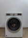 Стиральная машина Bosch HomeProfessional WAY28742 39 2100W 8 кг sn 9503 200318 000052358 фото 1