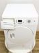 Сушильная машина Blomberg TKF 7451 W 50 000031844 фото 15