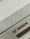 Стиральная машина Bosch WAS28365SN 2400W 6кг sn 200266 n 431 000049368 фото 8
