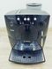 Кавомашина Bosch Benvenuto Classic TCA5309 01 1450w sn 9212 120440 000029218 фото 6