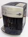 Кофемашина Delonghi Magnifica ESAM3100 SB 000021161 фото 1