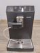 Кофемашина Philips Saeco minuto РВ8829 1850W sn TW901633450891 000046381 фото 1