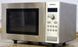 Микроволновая печь Siemens HF15M540 01 000016575 фото 2