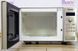 Микроволновая печь Siemens HF15M540 01 000016575 фото 4