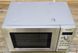 Микроволновая печь Siemens HF15M540 01 000016575 фото 5