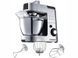 Миксер планетарный тестомес Heinner HPM 1500XMC 1500w 5500 мл 000044409 фото 1